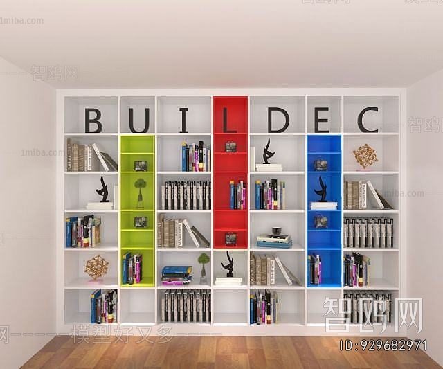 Modern Bookcase
