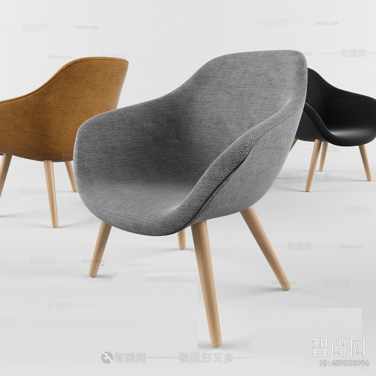 Modern Lounge Chair