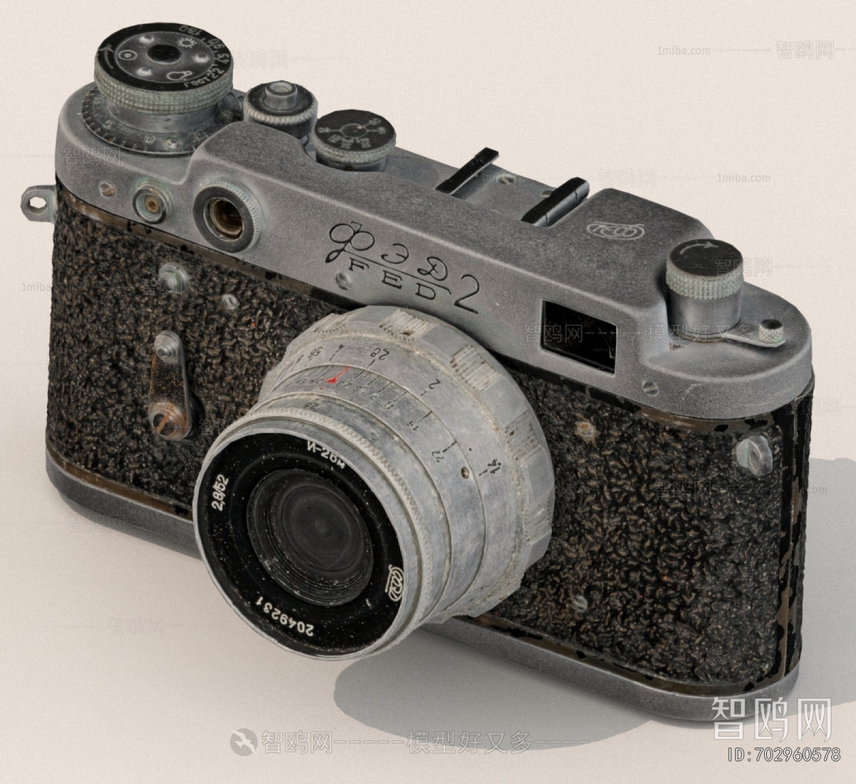 Modern Retro Style Digital Camera