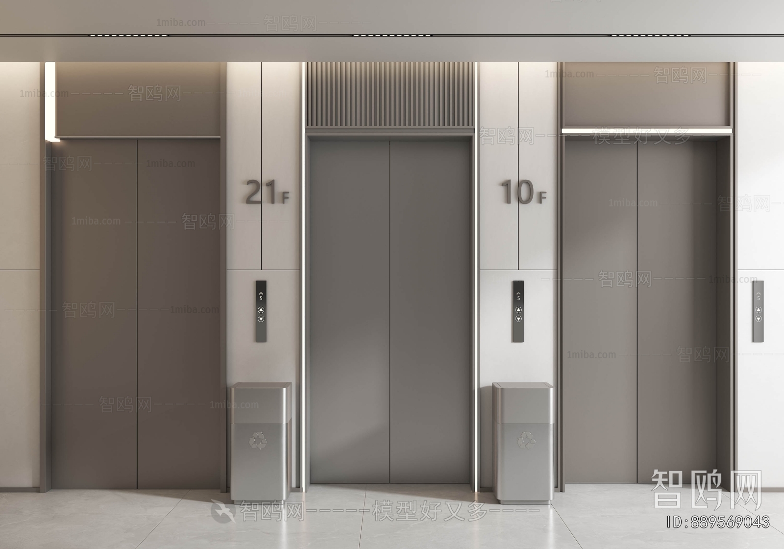 Modern Lift