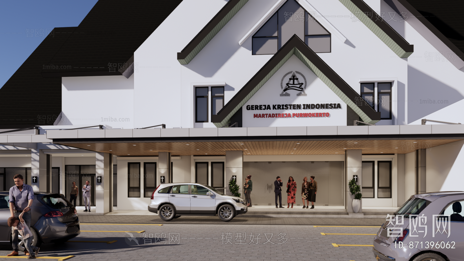 Modern Facade Element