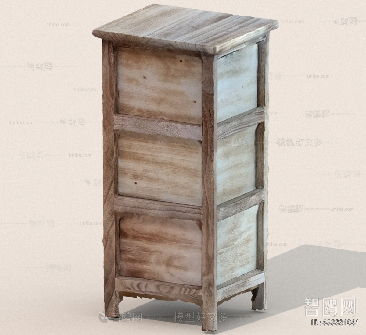 Modern Chest Of Drawers