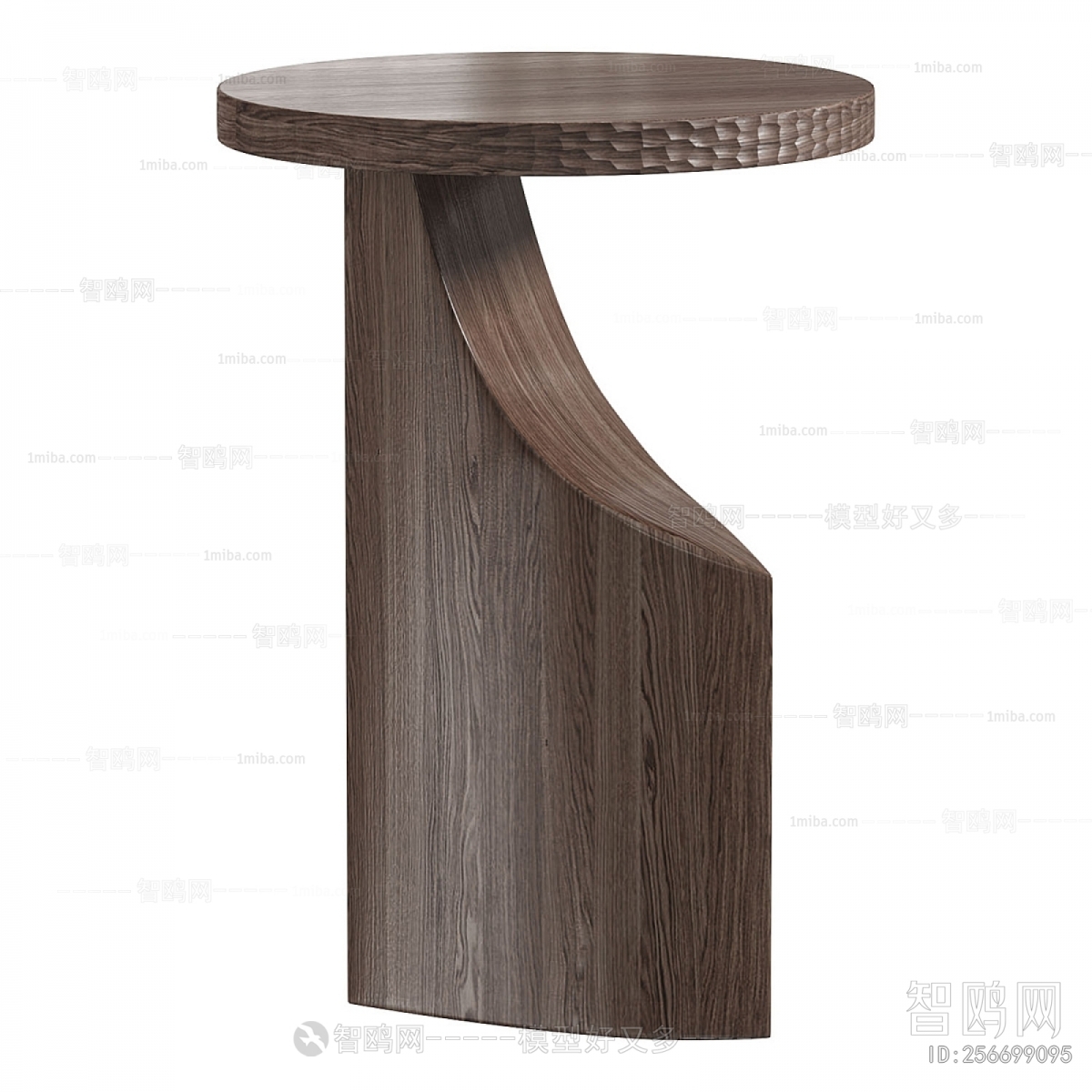 Modern Table