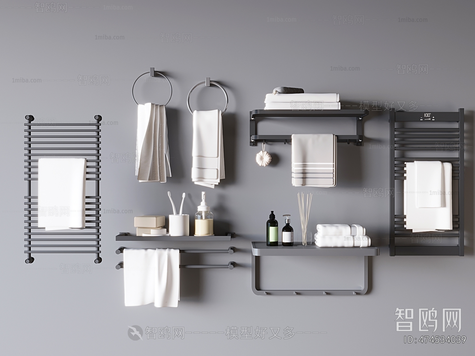 Modern Bathroom Rack