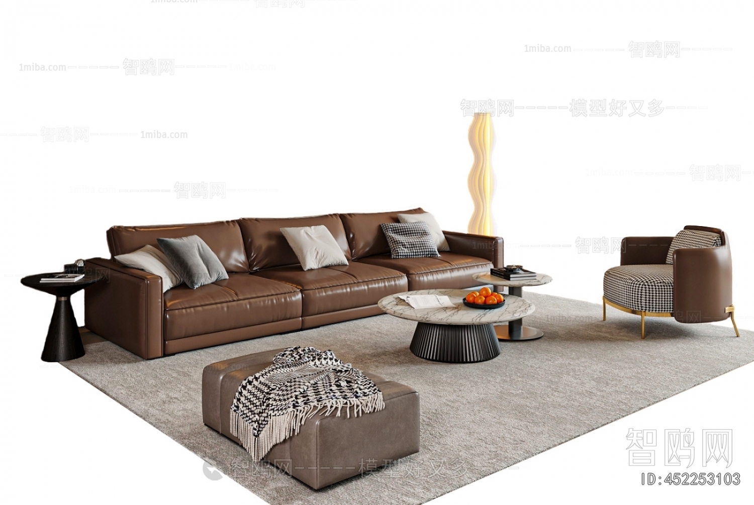 Modern Sofa Combination