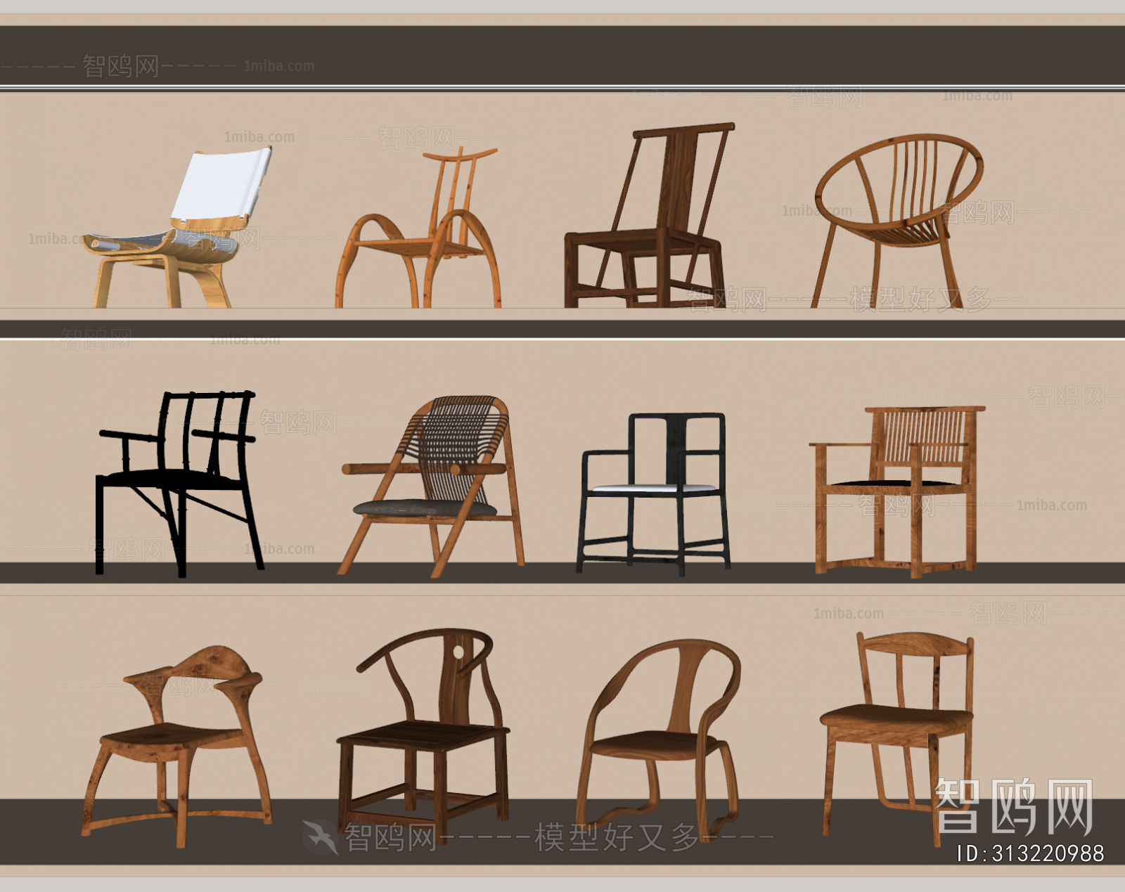 New Chinese Style Lounge Chair