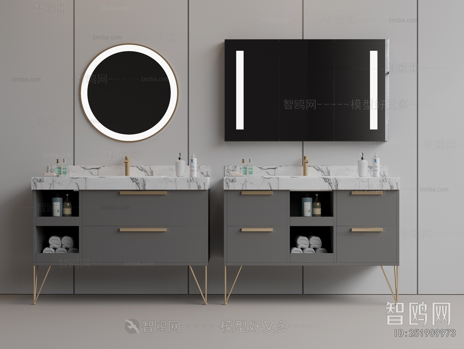 Modern Bathroom Cabinet
