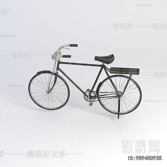 Modern Bicycle