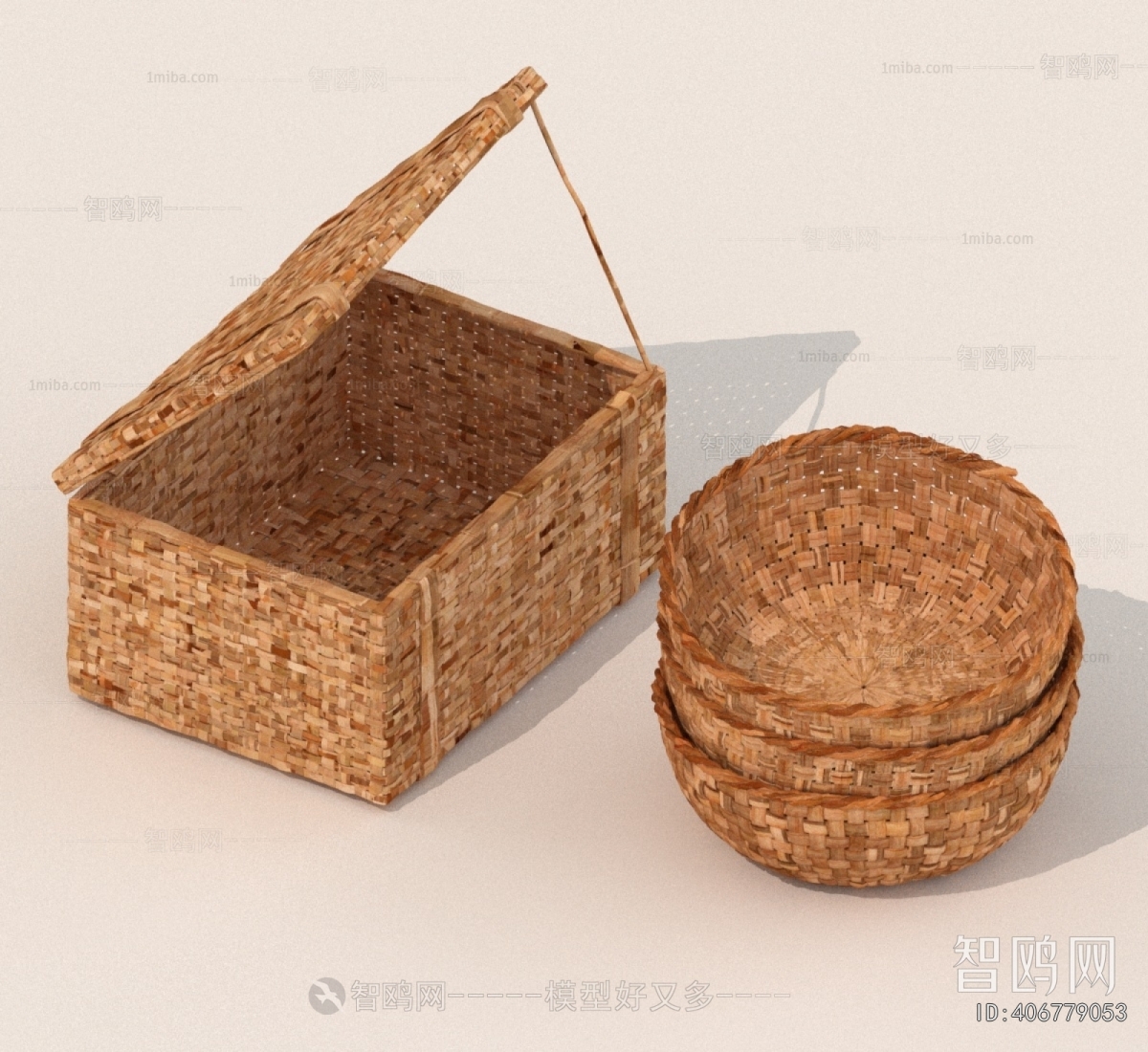 Modern Storage Basket