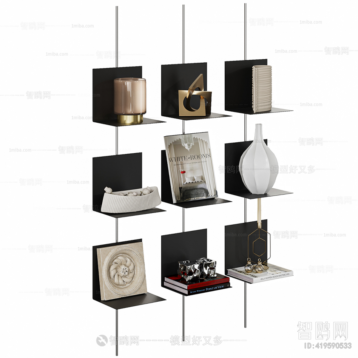 Modern Shelving
