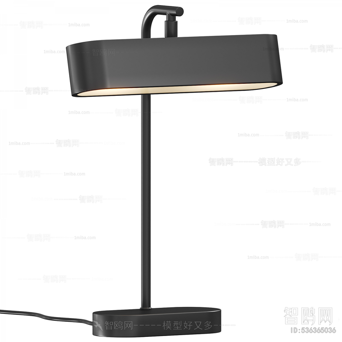 Modern Table Lamp