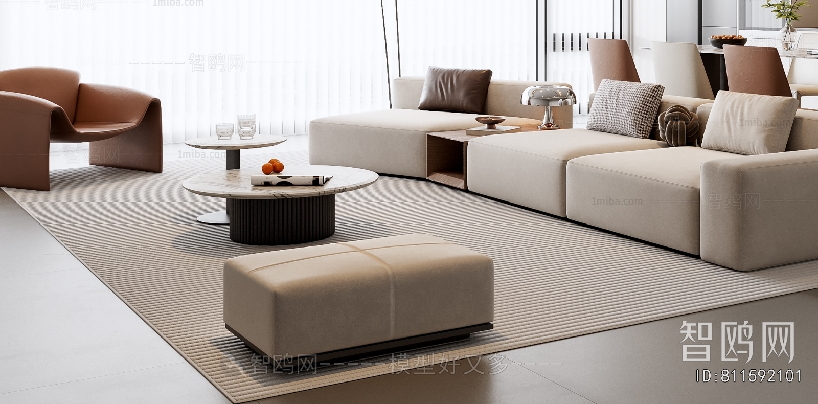 Modern Sofa Combination