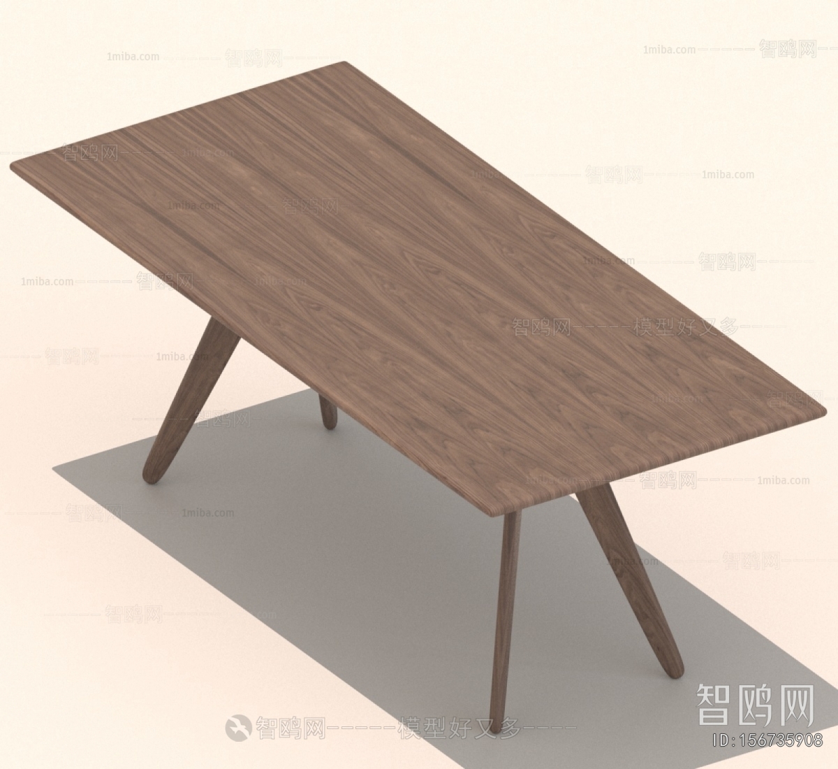 Modern Dining Table