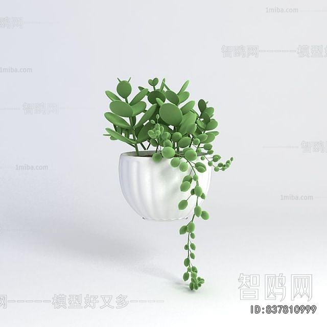 Modern Potted Green Plant