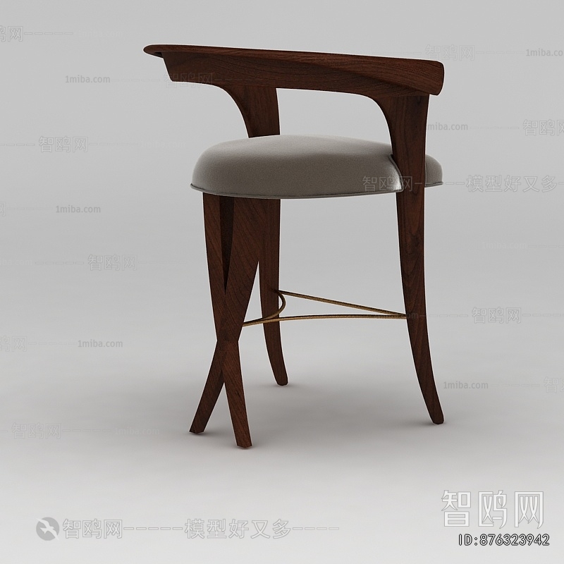 Modern Bar Chair