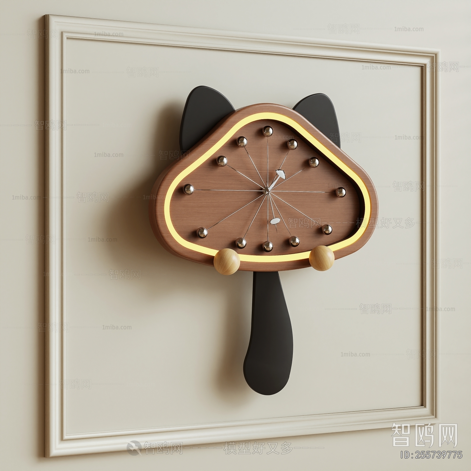 Modern Wall Clock