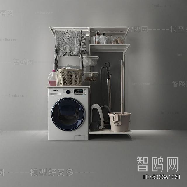 Modern Washing Machine