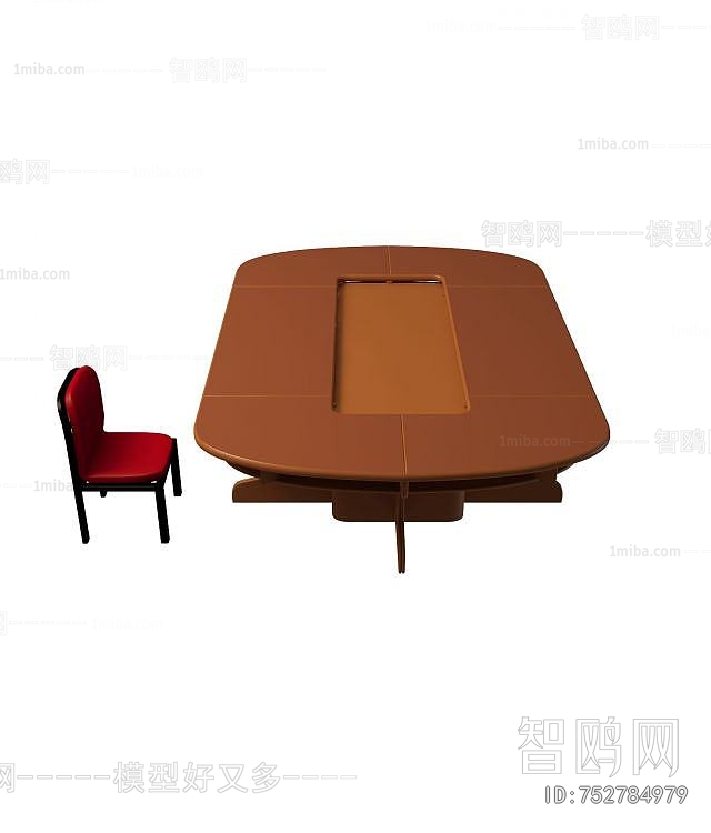 Modern Conference Table