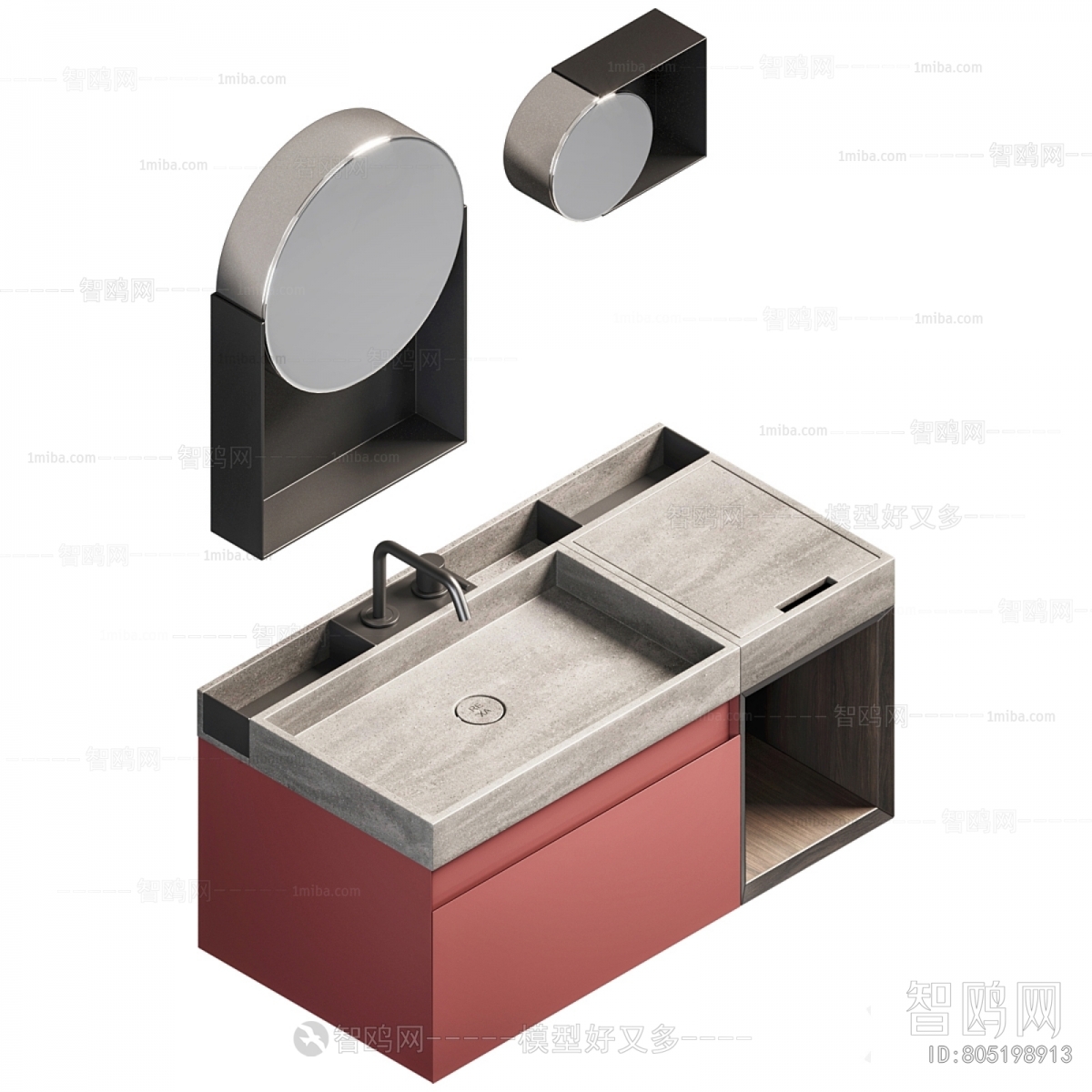 Modern Bathroom Cabinet