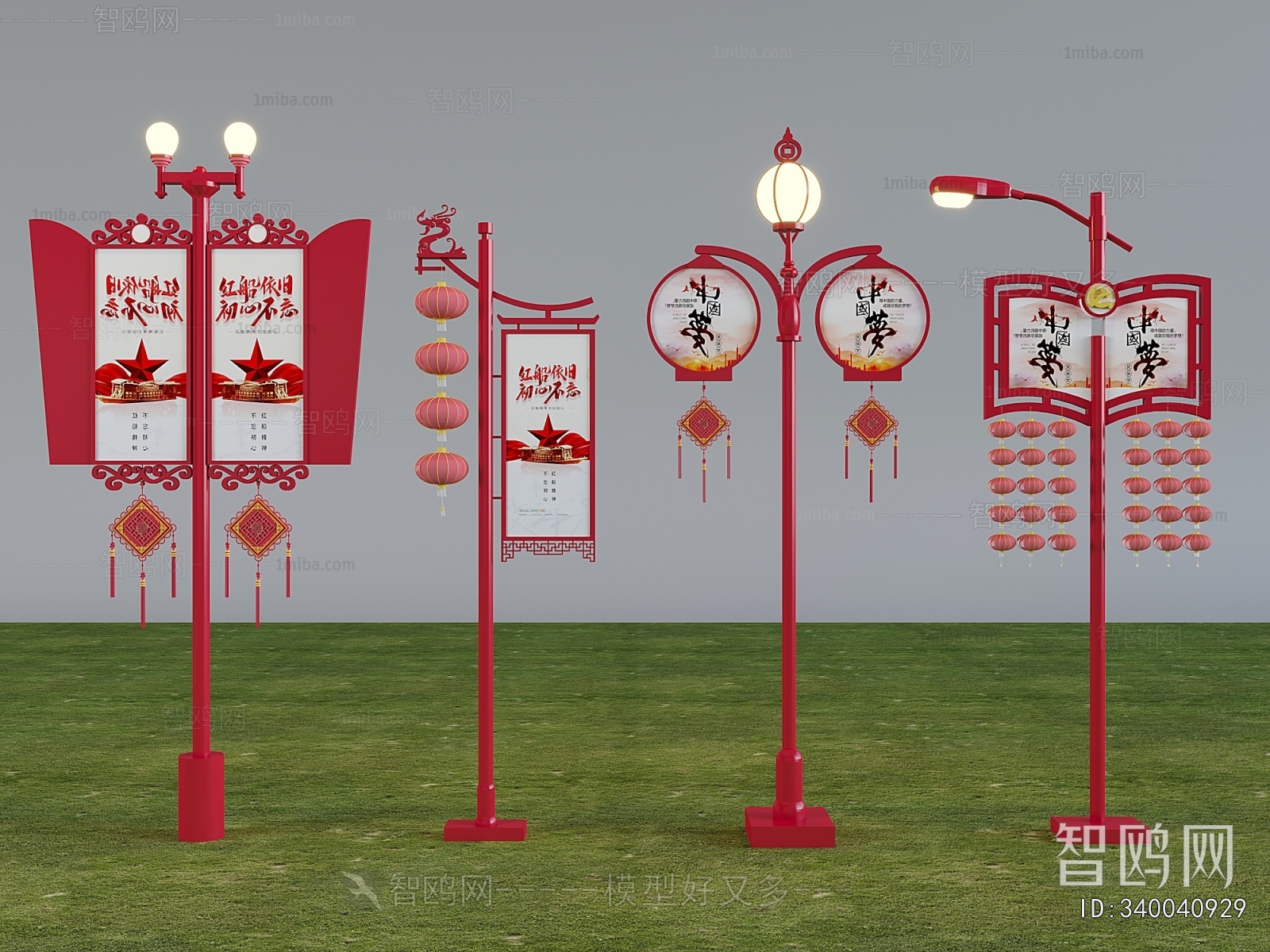 New Chinese Style Outdoor Light