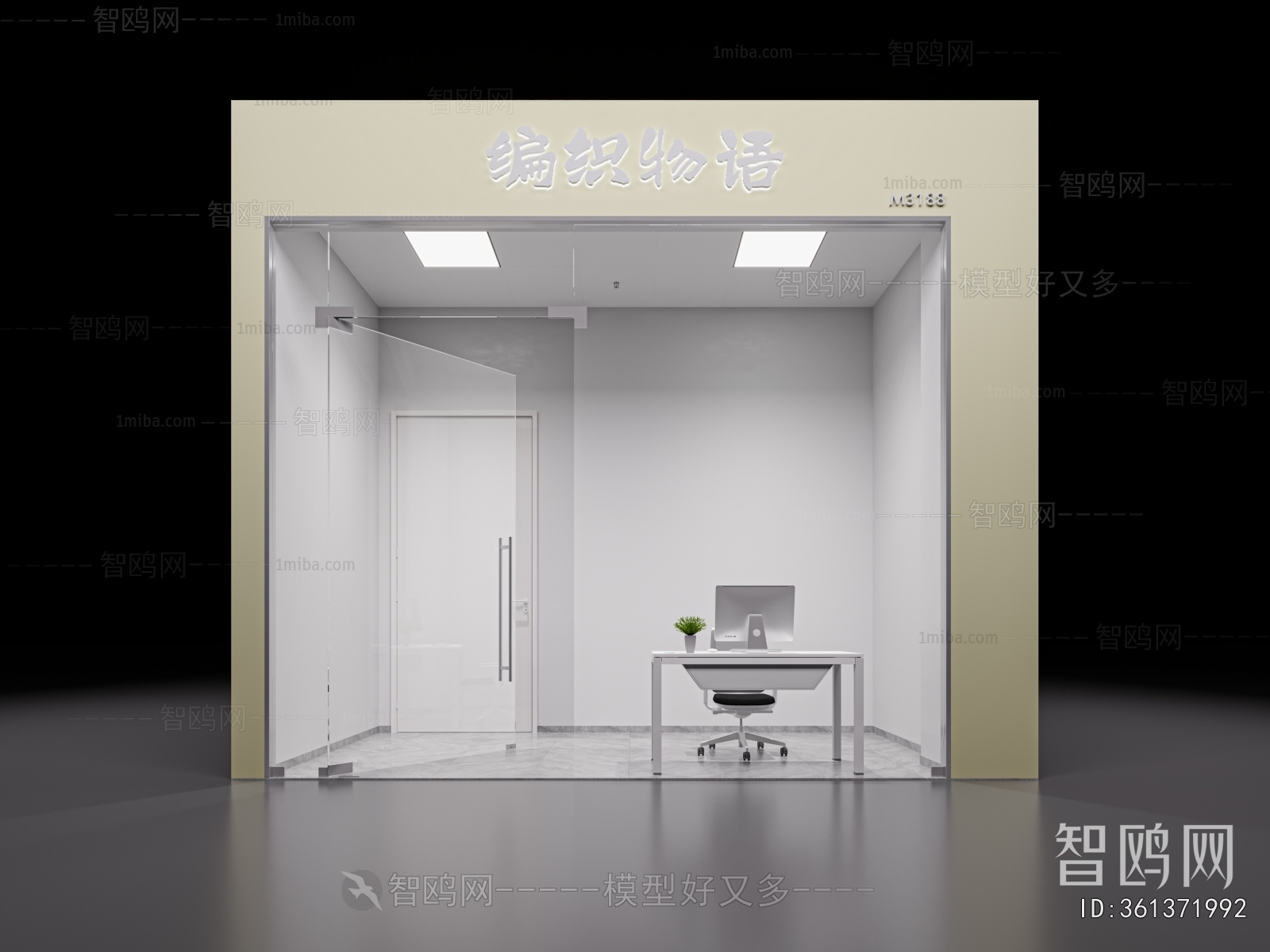 European Style Facade Element