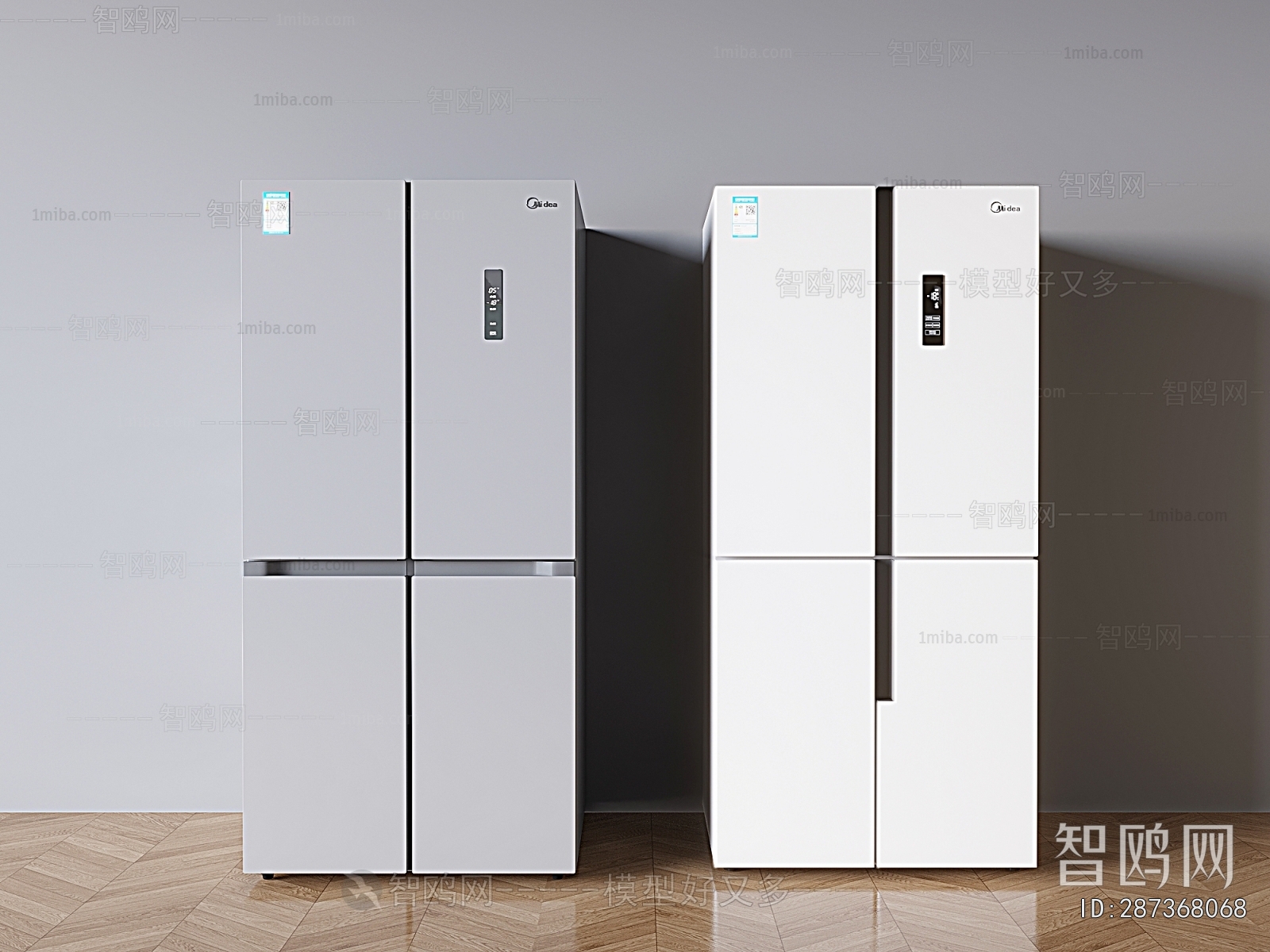 Modern Home Appliance Refrigerator