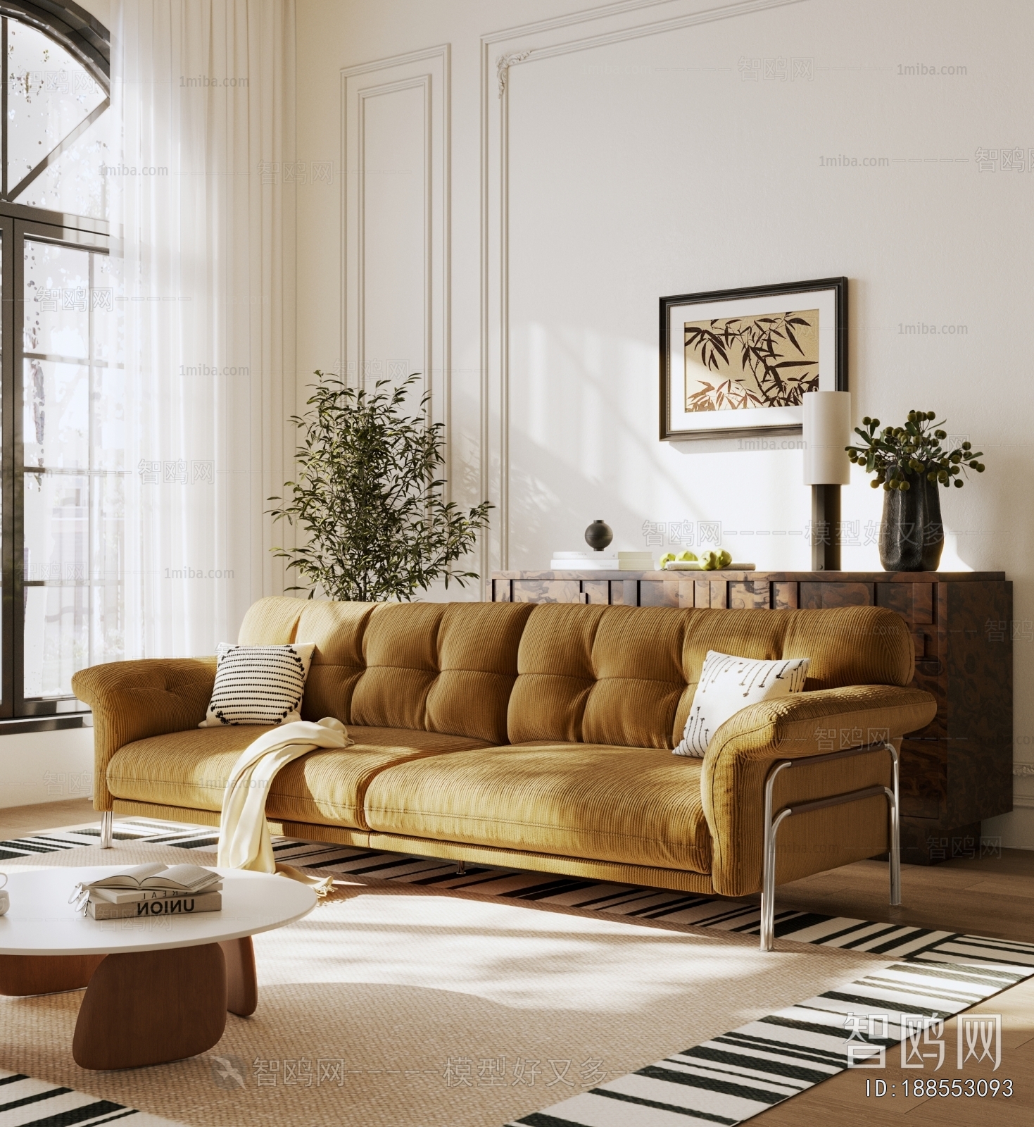 Modern Sofa Combination