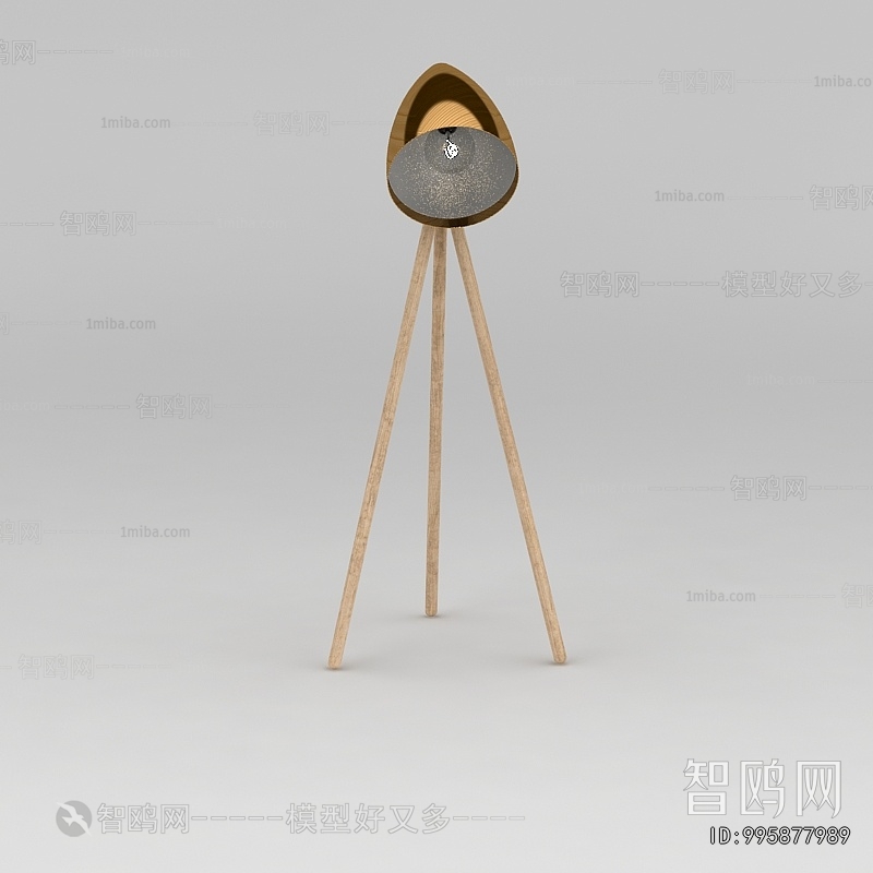 Modern Floor Lamp