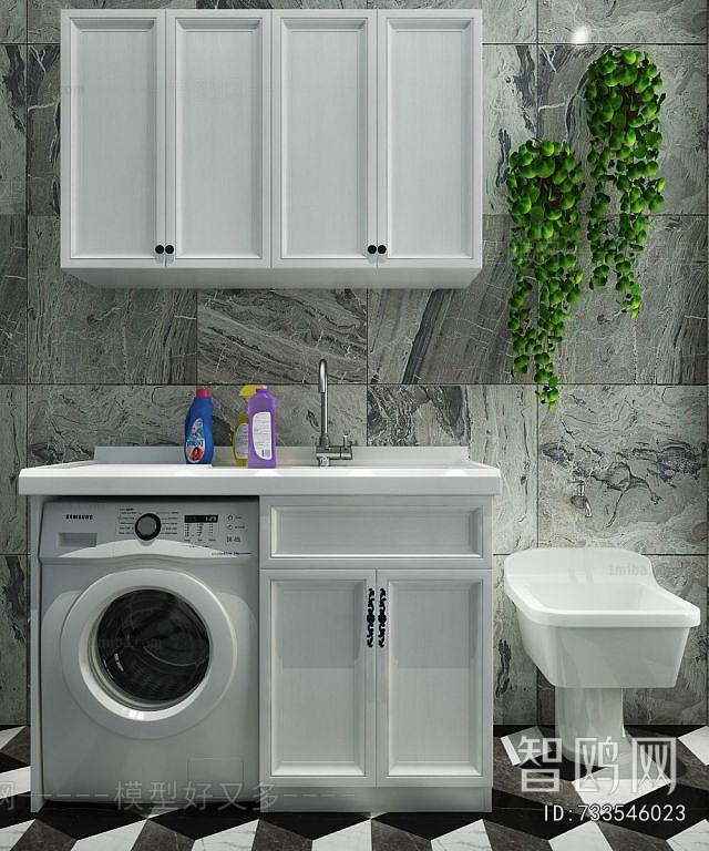 Modern Laundry Cabinet