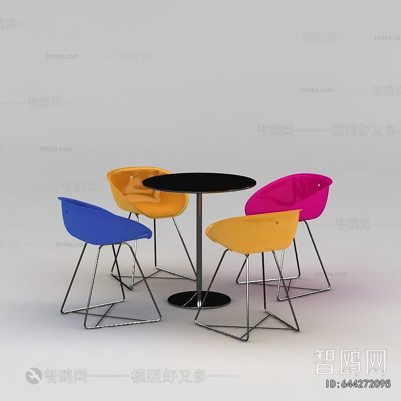 Modern Leisure Table And Chair