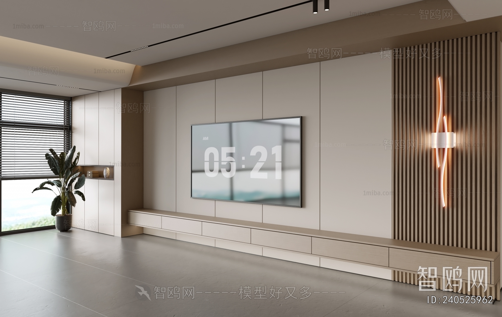 Modern TV Wall