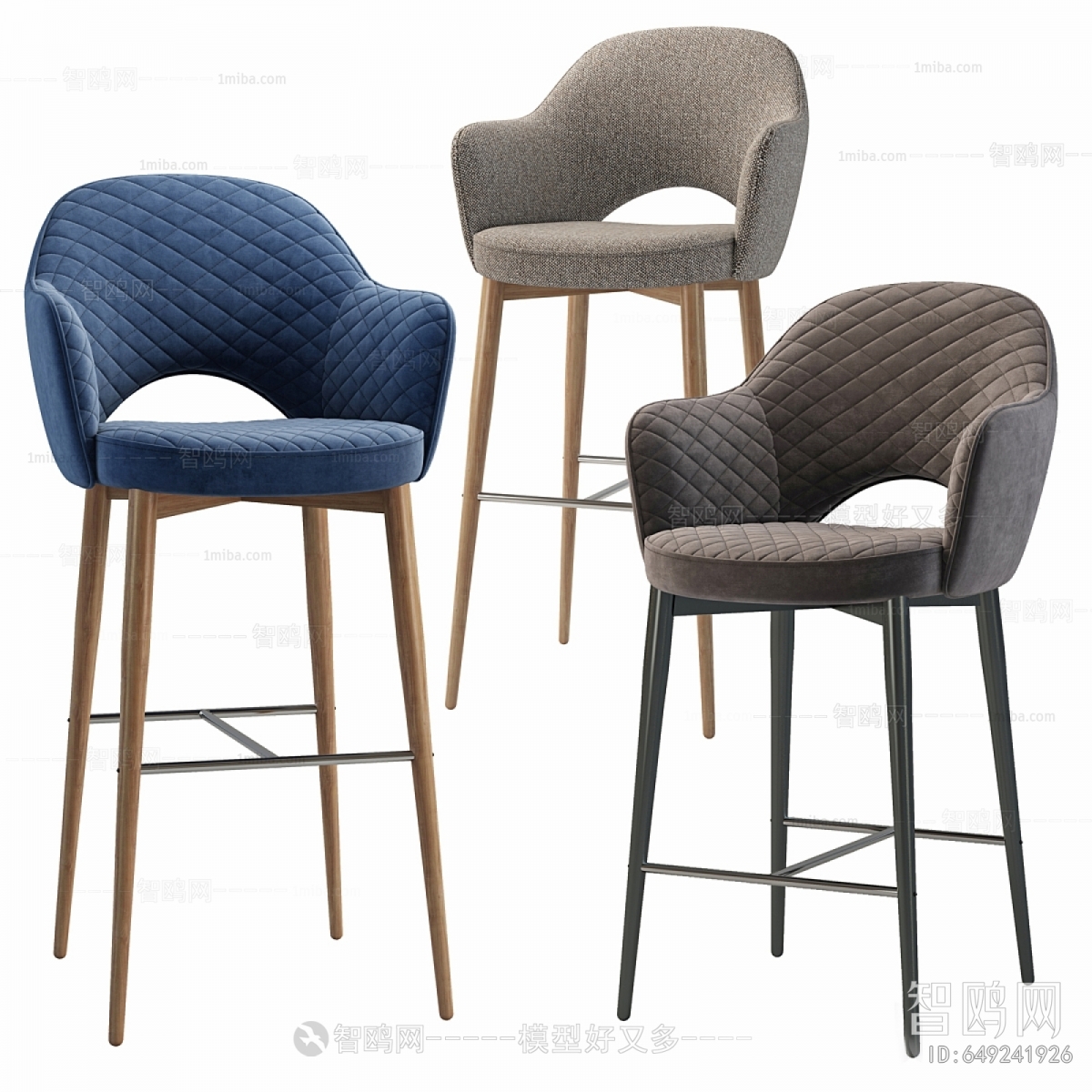 Modern Bar Chair