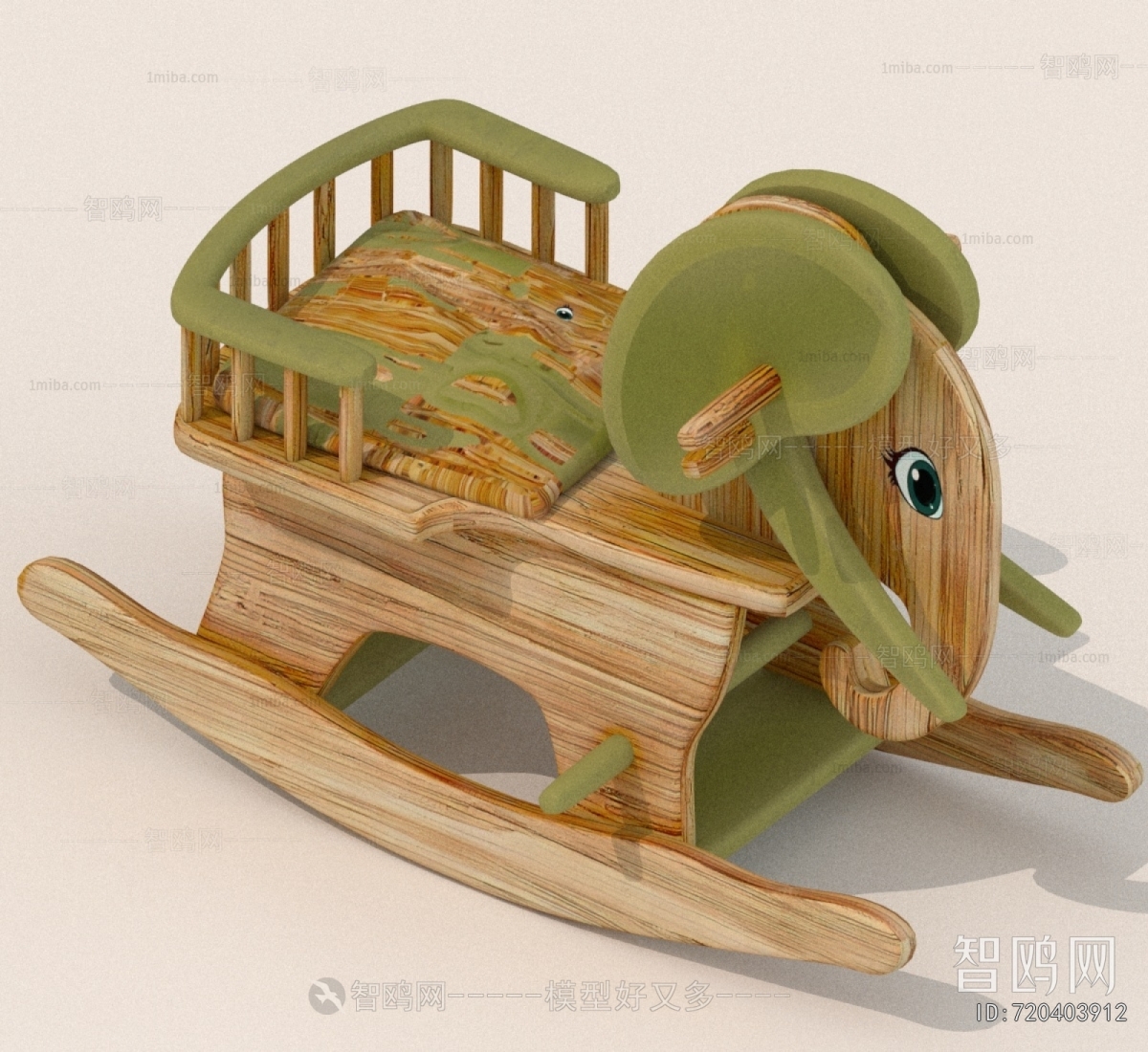 Modern Rocking Chair