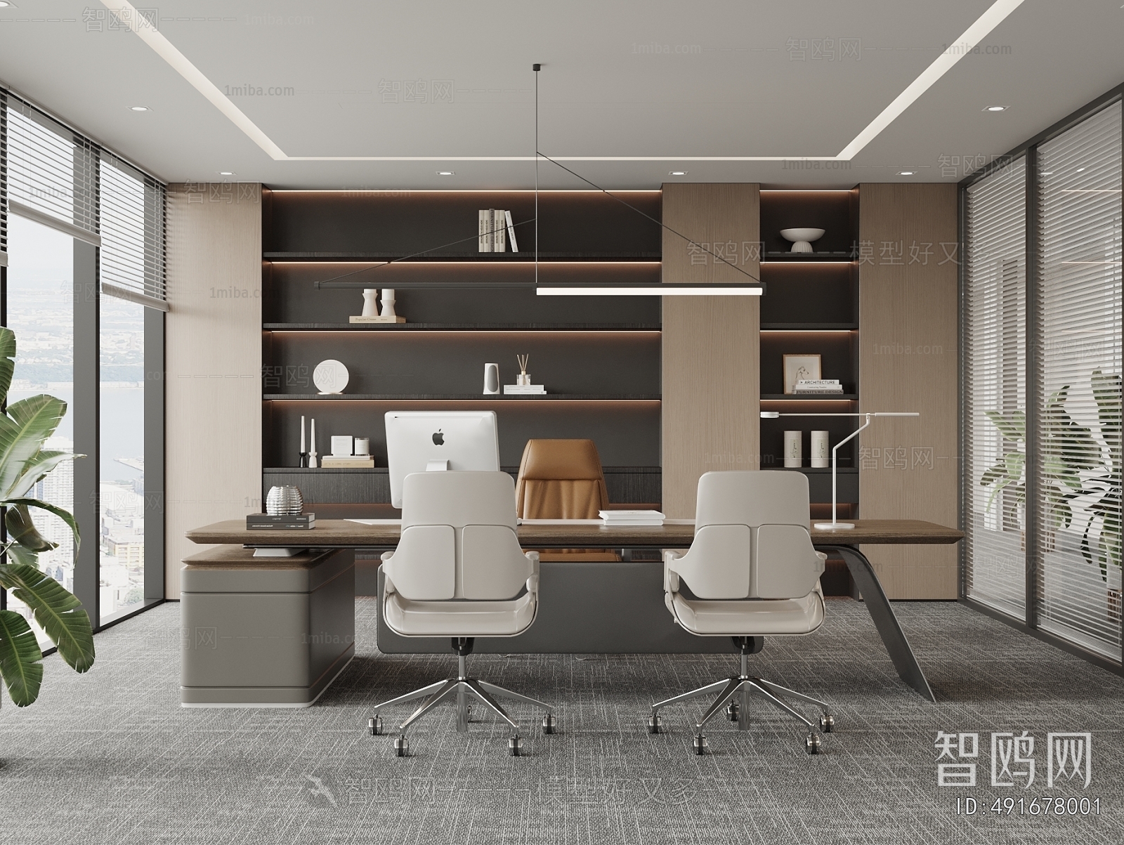 Modern Manager's Office