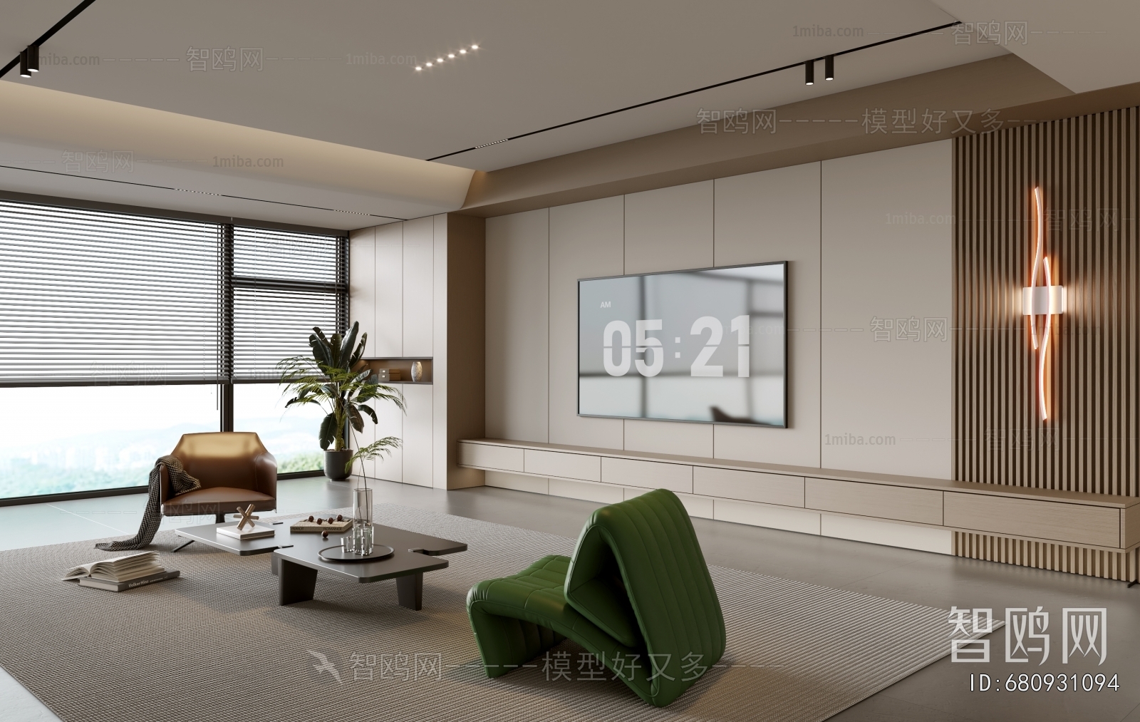 Modern A Living Room