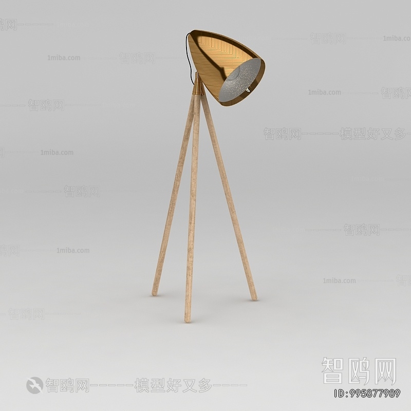 Modern Floor Lamp