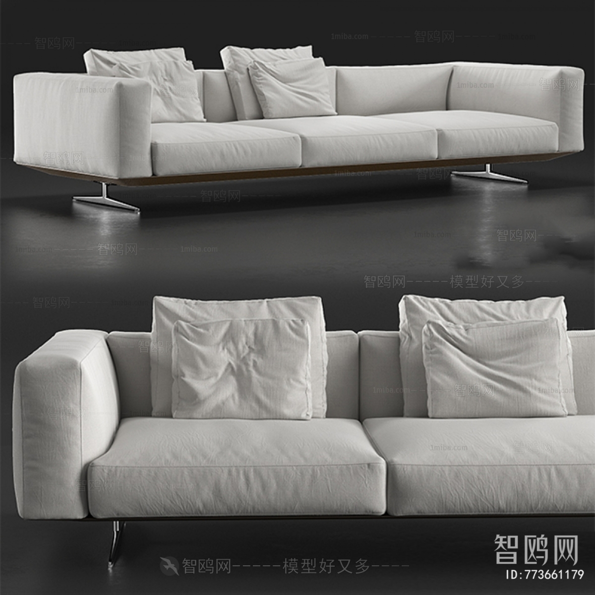 Modern Multi Person Sofa