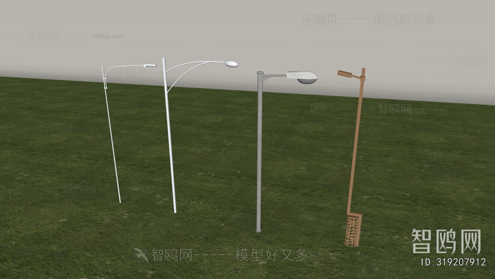 Modern Outdoor Light