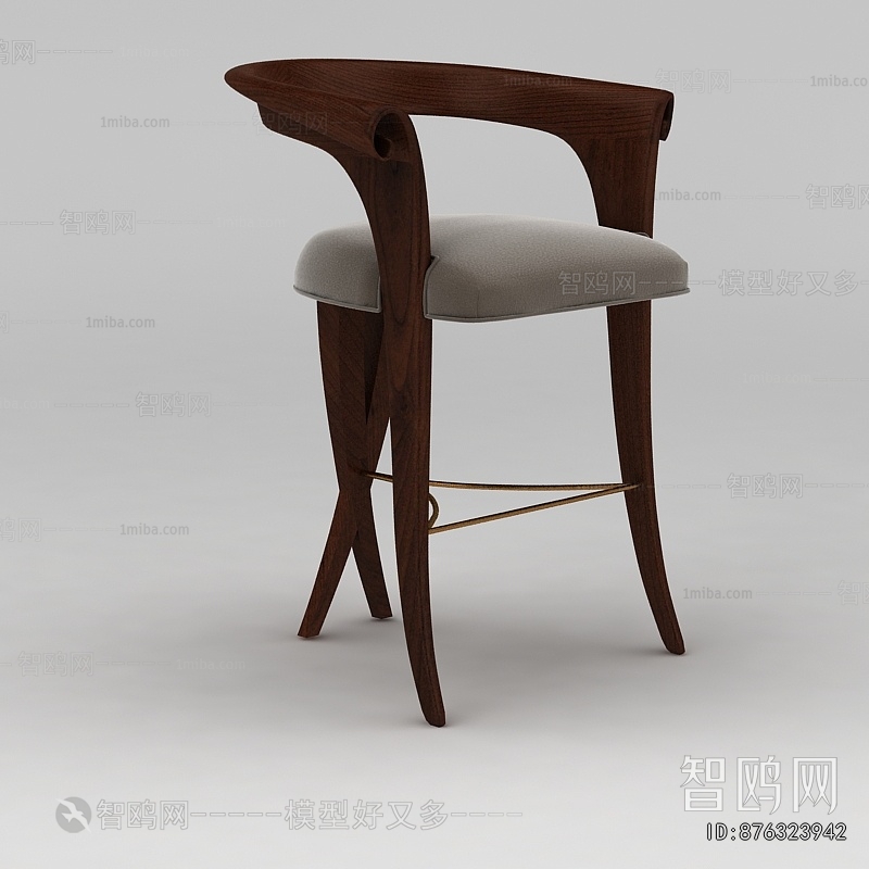 Modern Bar Chair