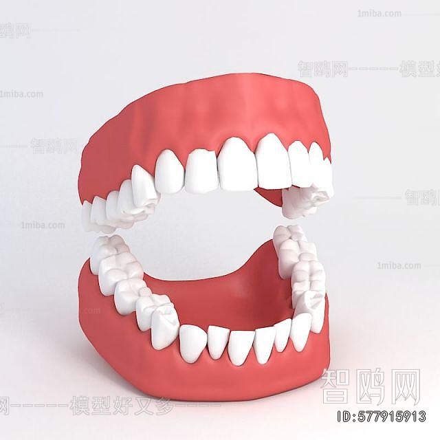 Modern Medical Equipment