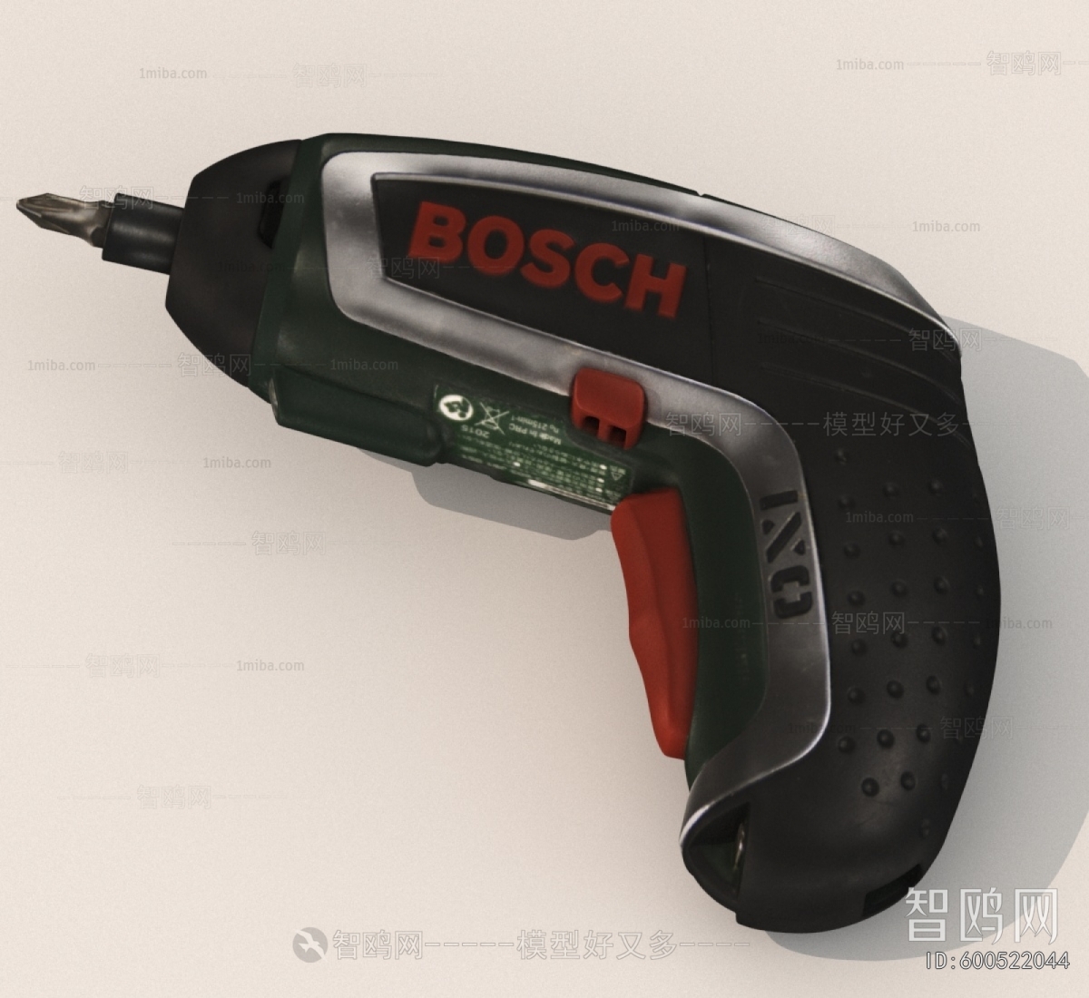 Modern Industrial Equipment