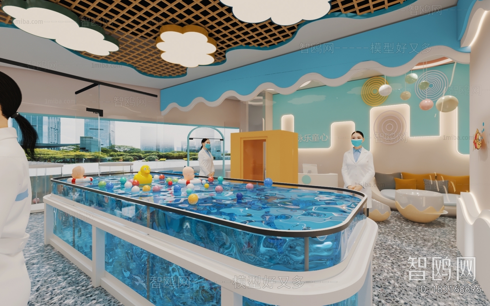 Modern Facade Element