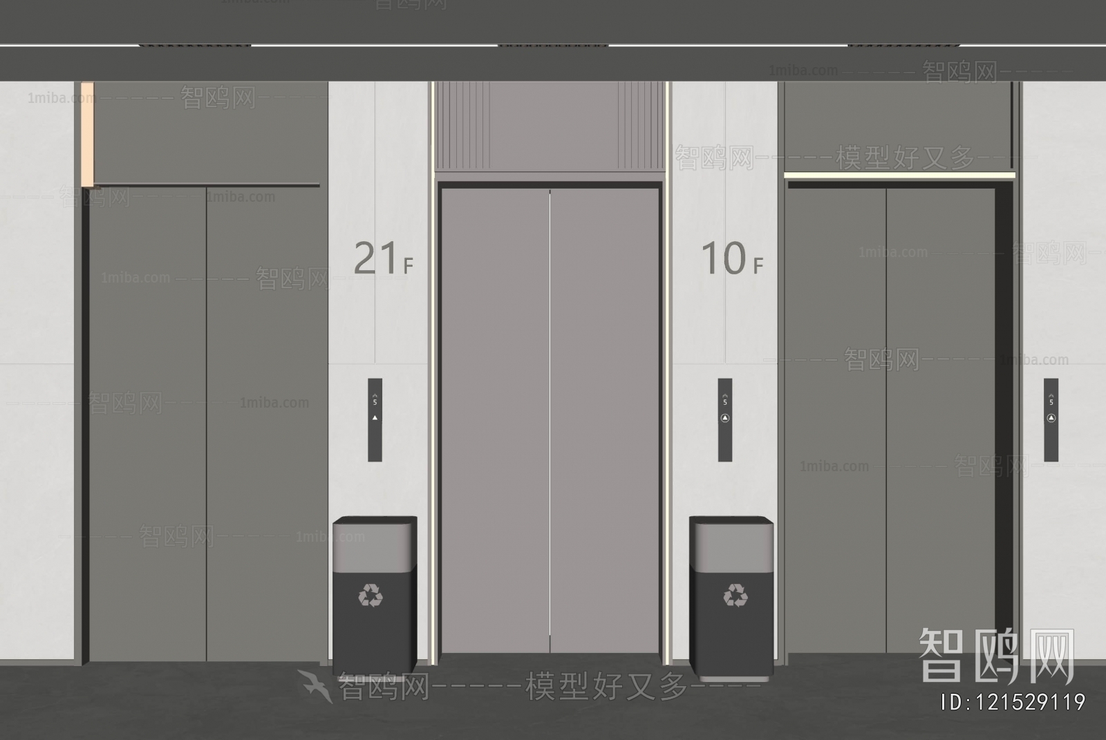 Modern Lift