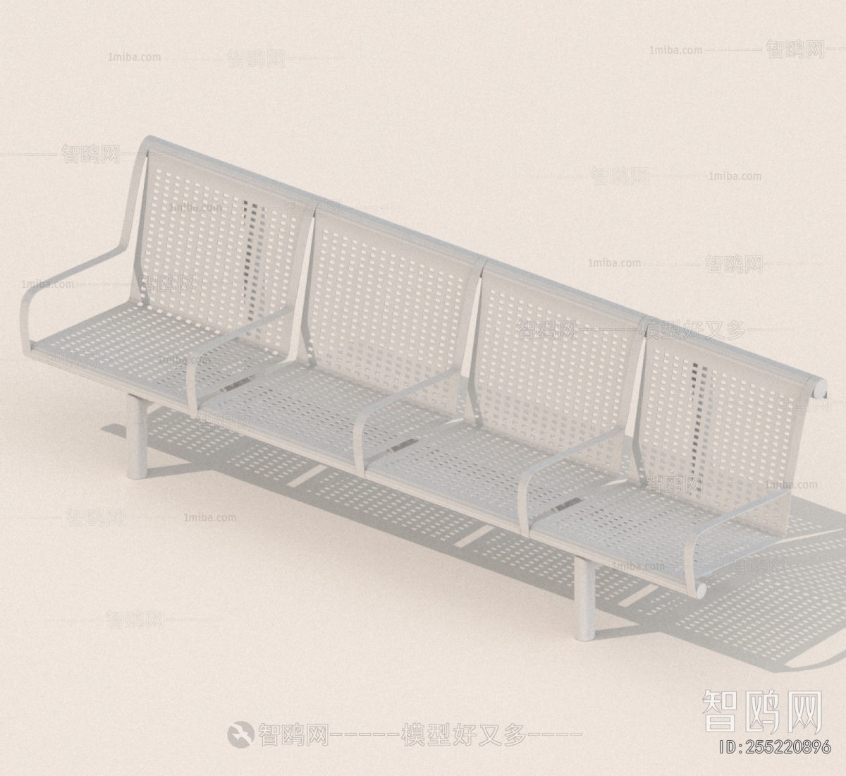 Modern Communal Chair