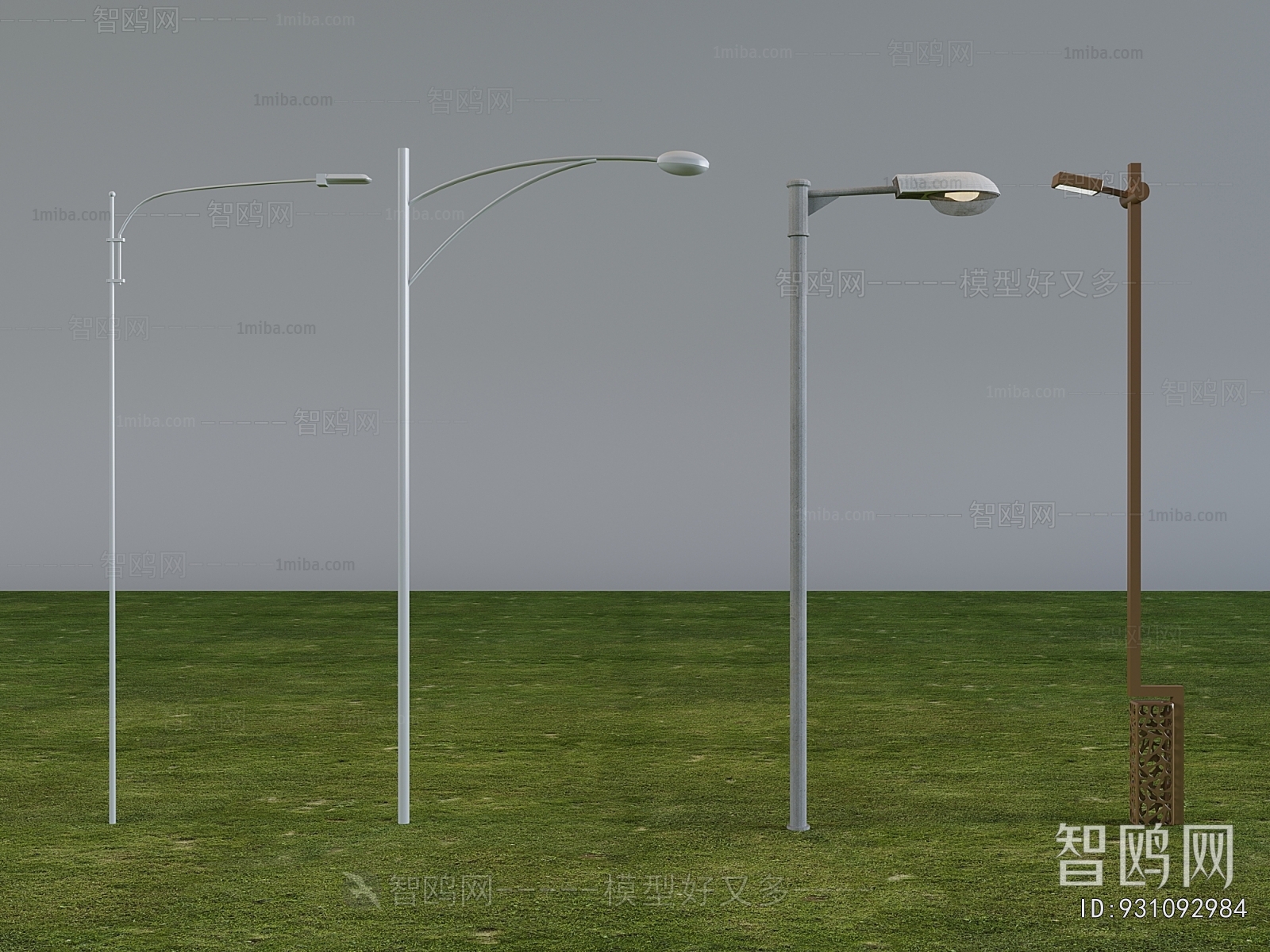 Modern Outdoor Light