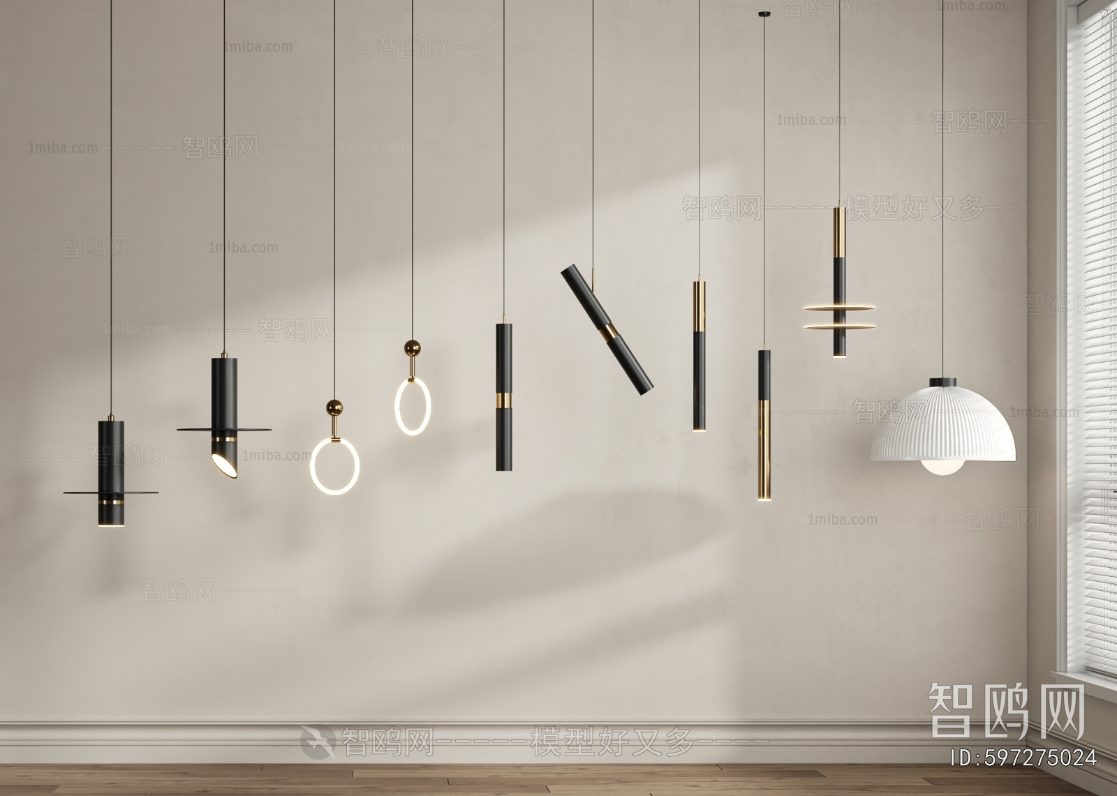 Modern Droplight