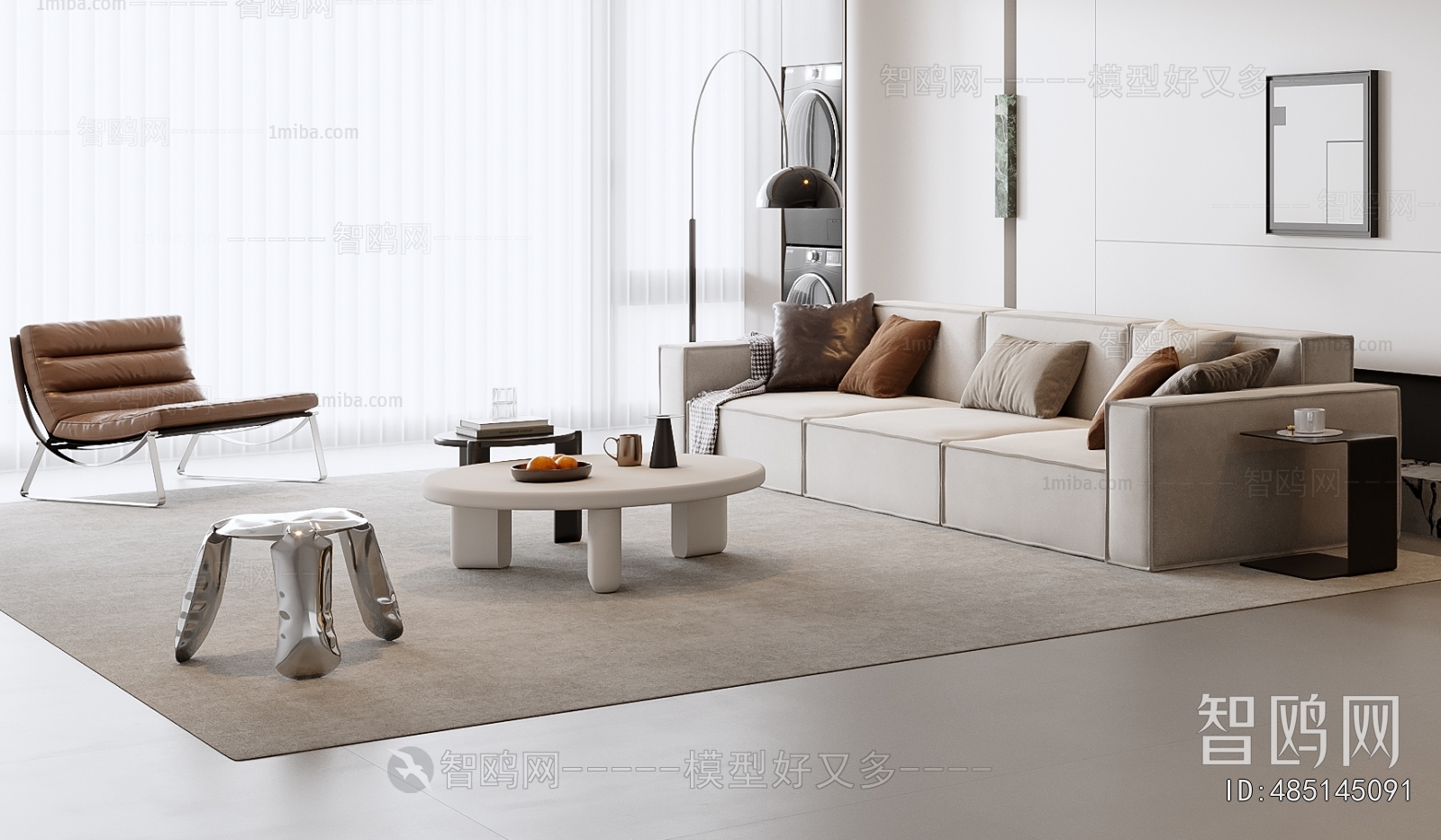 Modern Sofa Combination