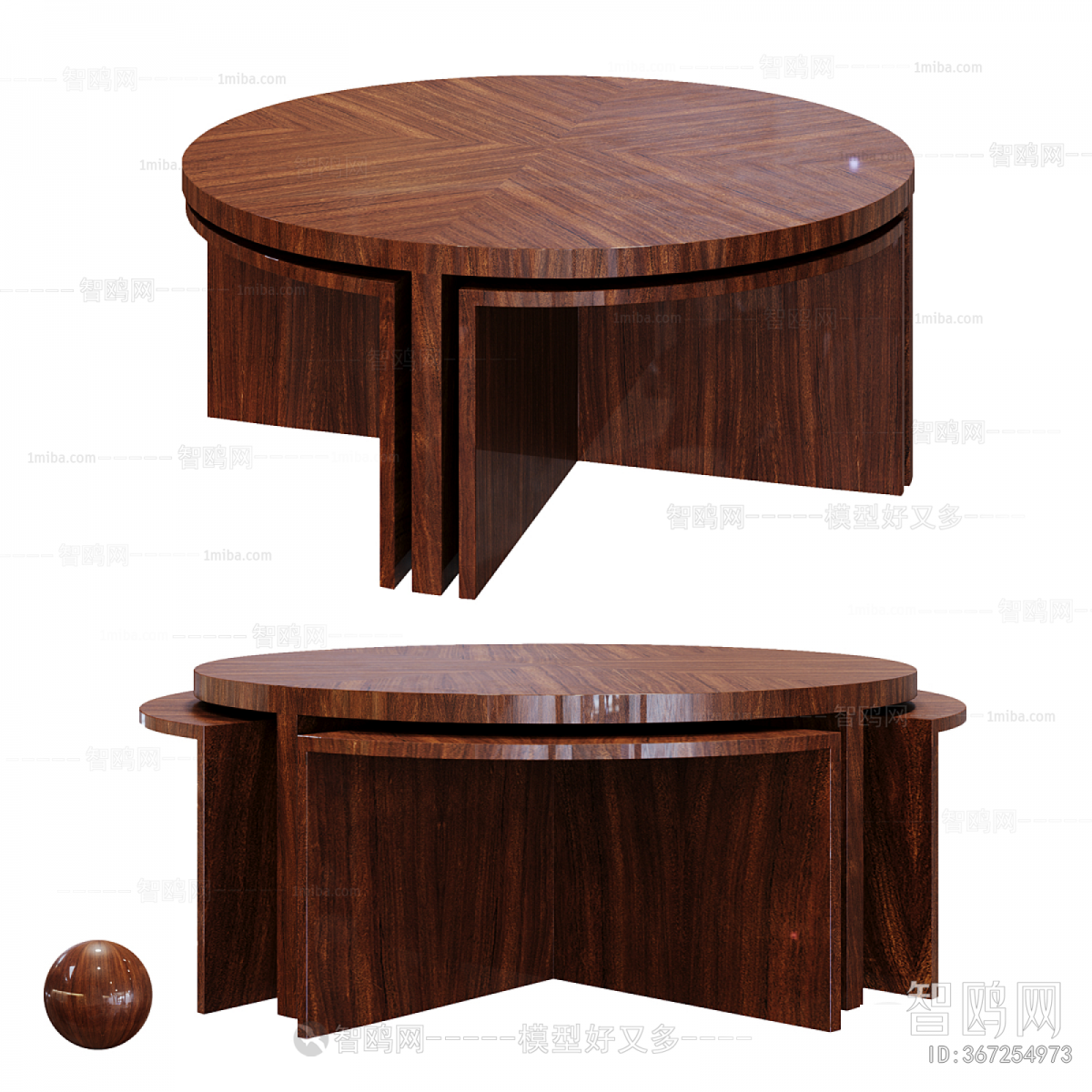 Modern Dining Table