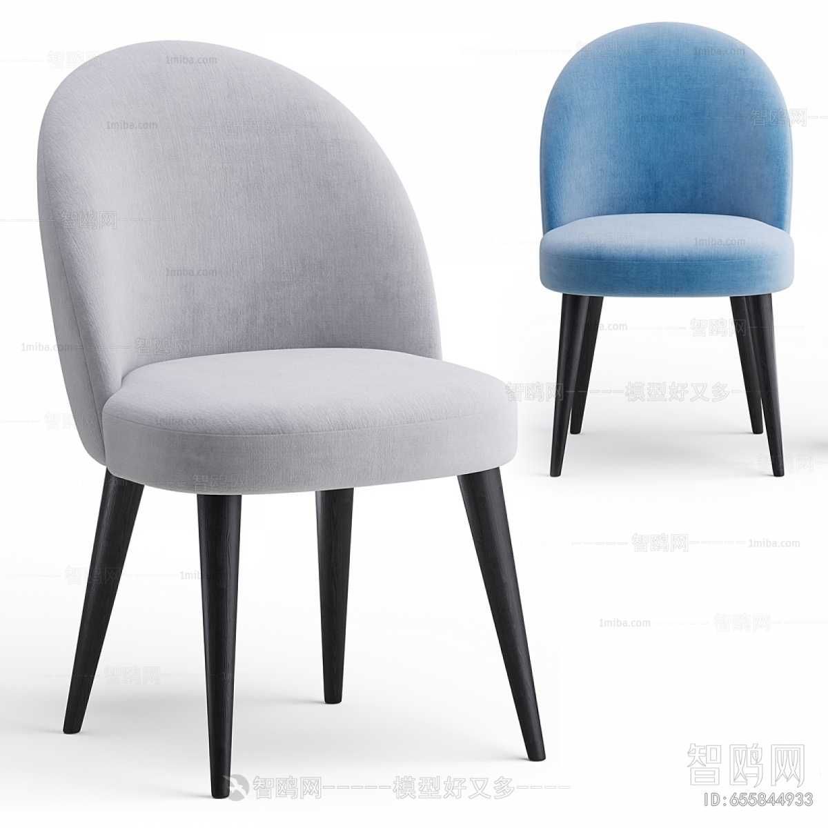 Modern Dining Chair