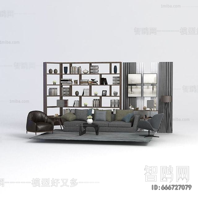 Modern Sofa Combination